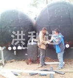 ���ع�ˮ�O��